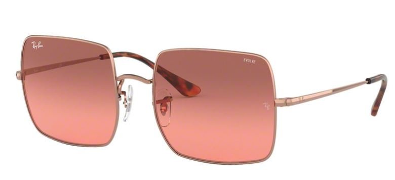 Ray-Ban SQUARE Sonnenbrille RB1971