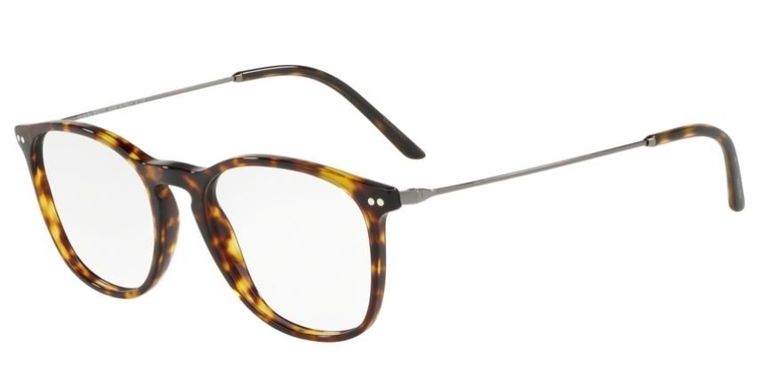 Das Bild zeigt die Korrektionsbrille AR7160 5026 von der Marke Giorgio Armani in dunkelbraun.
